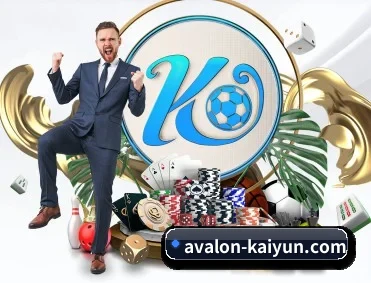 开云 APP 深度功能（kaiyun）