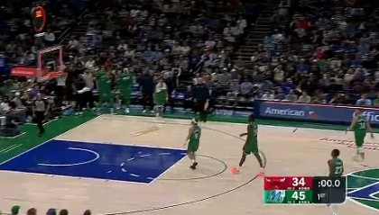 云开体育官网入口-独行侠首节狂轰45分，领先公牛11分进入第二节比赛